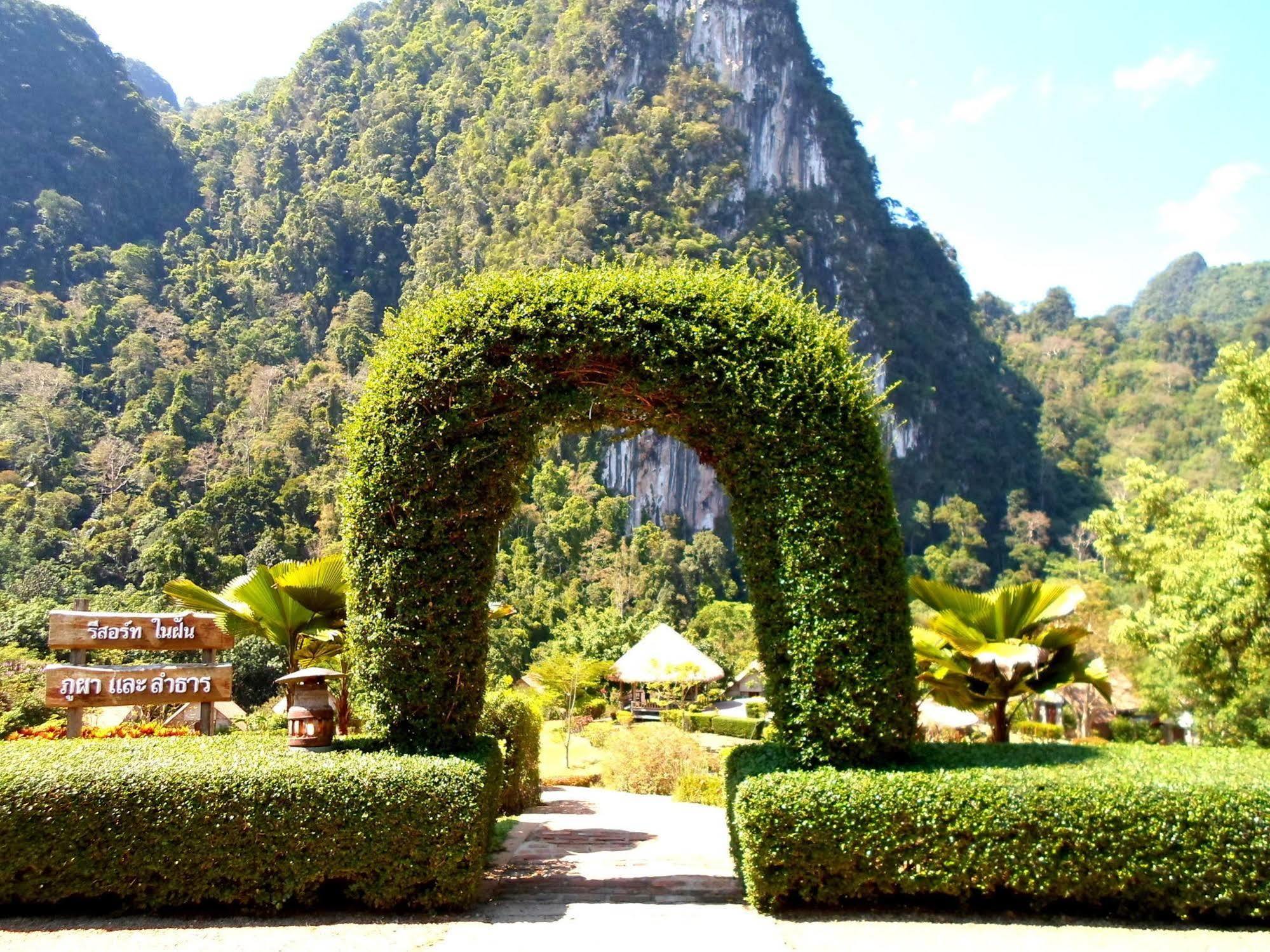 The Cliff & River Jungle Resort Phanom Kültér fotó